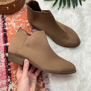 Torrid Neutral Tan Minimalist Stretch Knit Ankle Bootie Boot 9WW WIDE WIDTH
